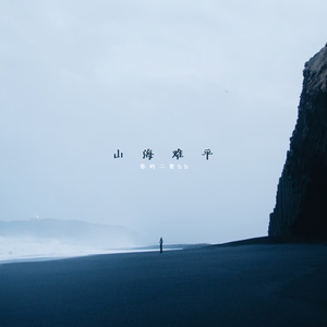 小黄书纯肉高H啪学生软件
