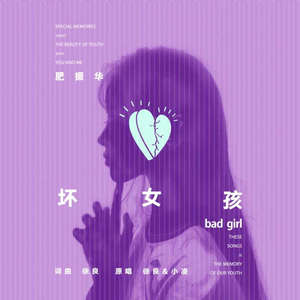 国产精品人与拘
