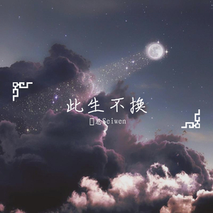 美女无遮掩日本网站
