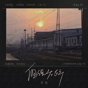 女性自慰✅免费网站冰块
