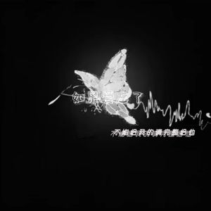 深喉凸出拳交极限
