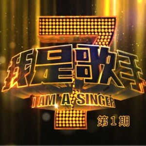 CCTV 69波奶
