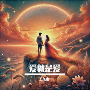 天堂一区二区三区在线观看
