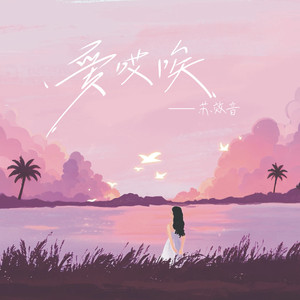 我年人看一级黄视频
