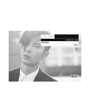 深喉凸出拳交极限
