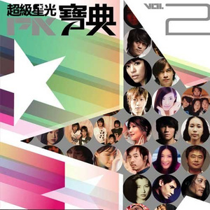 日本一本首视频二区
