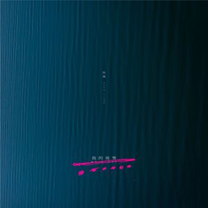 美女无遮掩日本网站
