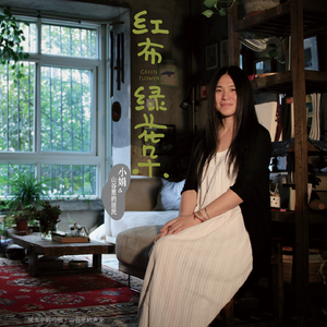 日本一本首视频二区
