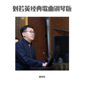 美女露出㊙️胸奶头亲吻
