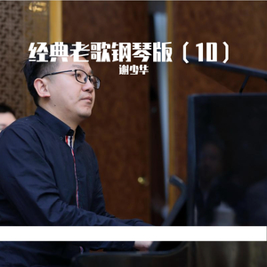 欲求不満の人妻・北条麻妃
