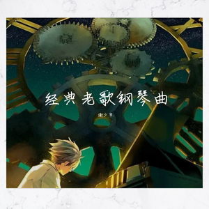 小黄书纯肉高H啪学生软件
