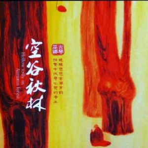 大鸡巴猛插妹妹小洞到高潮跌起
