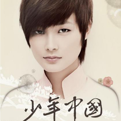 男模露J全程不打码视频
