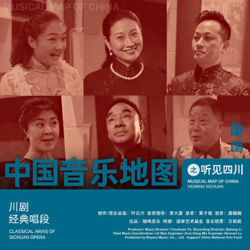 黑人40厘米全部进去A片
